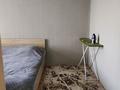 2-комнатная квартира · 50 м² · 5/9 этаж, Кабанбай батыра 166 — 20 квартал район Кутжанова Онкологии Радиологии Инвитро Эйкос Лицей Апрель за 12 000 〒 в Семее — фото 7