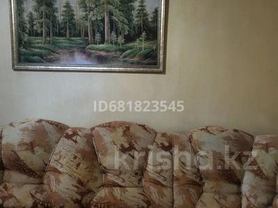 Пәтерлер в Западно-Казахстанской обл.: 2-бөлмелі пәтер · 50 м² · 1/5 қабат · ай сайын, Скоробогатова — Ресторан Галактика, бағасы: 150 000 〒 2-бөлмелі пәтер · 50 м² · 1/5 қабат · ай сайын, Скоробогатова — Ресторан Галактика, бағасы: 150 000 〒 в Уральске