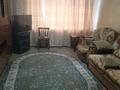 2-комнатная квартира · 50 м² · 1/5 этаж, Скоробогатова — Ресторан Галактика за 150 000 ₸ в Уральске — фото 4