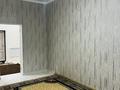 Отдельный дом · 5 комнат · 252 м² · 1000 сот., Ер шабаи 21 — Орталық за 20 млн ₸ в Бейнеу — фото 35