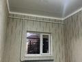 Отдельный дом · 5 комнат · 252 м² · 1000 сот., Ер шабаи 21 — Орталық за 20 млн ₸ в Бейнеу — фото 37