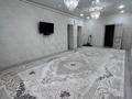 Отдельный дом · 5 комнат · 252 м² · 1000 сот., Ер шабаи 21 — Орталық за 20 млн ₸ в Бейнеу — фото 8