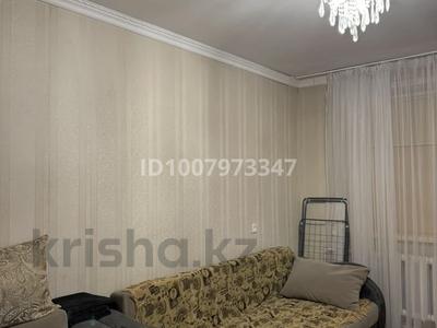 1-бөлмелі пәтер · 34 м² · 10/10 қабат, Максима горького 41, бағасы: 120 000 〒 в Павлодаре