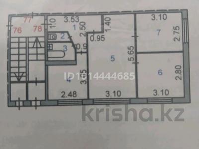 3-бөлмелі пәтер · 47.8 м² · 1/5 қабат, 13-шағынаудан, Майкудук, 13й микрорайон 8, бағасы: 13.5 млн ₸ в Караганде, Алихана Бокейханова р-н