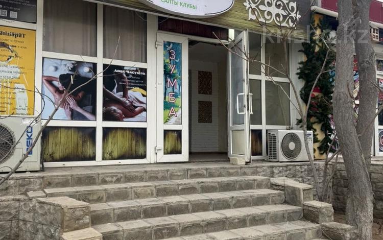 Свободное назначение · 70 м² за 350 000 〒 в Актау, 6-й мкр — фото 7