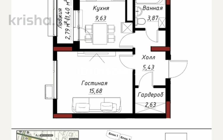 1-комнатная квартира · 40 м², у Аллеи «Мынжылдык» за 33.5 млн ₸ в Астане, Сарайшык р-н — фото 7
