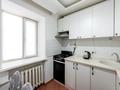 3-бөлмелі пәтер · 50 м² · 1/5 қабат, проспект Тауелсиздик 6/1, бағасы: 19 млн ₸ в Астане, Алматы р-н — фото 19