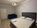 1-комнатная квартира · 47 м² · 2/12 этаж, мкр Дарабоз 79 за 250 000 ₸ в Алматы, Алатауский р-н — фото 6