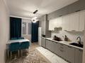 1-комнатная квартира · 47 м² · 2/12 этаж, мкр Дарабоз 79 за 250 000 ₸ в Алматы, Алатауский р-н — фото 9