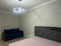 1-комнатная квартира · 47 м² · 2/12 этаж, мкр Дарабоз 79 за 250 000 ₸ в Алматы, Алатауский р-н