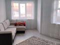 1-комнатная квартира · 48 м² · 1/3 этаж, Нур Актобе, Нур Актобе мкр 1 53 за 100 000 ₸