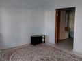 1-комнатная квартира · 48 м² · 1/3 этаж, Нур Актобе, Нур Актобе мкр 1 53 за 100 000 ₸ — фото 2