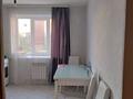 1-комнатная квартира · 48 м² · 1/3 этаж, Нур Актобе, Нур Актобе мкр 1 53 за 100 000 ₸ — фото 3
