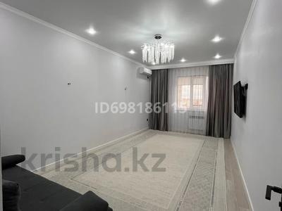 3-комнатная квартира · 86 м² · 7/9 этаж, мкр Нурсая, Мкрн Нурсая 6Б за 40 млн ₸ в Атырау