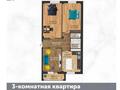 3-комнатная квартира · 86 м² · 7/9 этаж, мкр Нурсая, Мкрн Нурсая 6Б за 40 млн ₸ в Атырау — фото 18