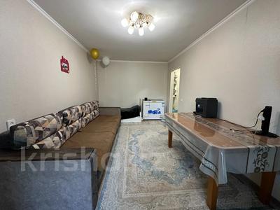 2-бөлмелі пәтер · 43 м² · 5/5 қабат, мкр Орбита-2 — Мустафина - Биржана, бағасы: 30 млн ₸ в Алматы, Бостандыкский р-н