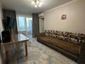 2-бөлмелі пәтер · 43 м² · 5/5 қабат, мкр Орбита-2 — Мустафина - Биржана, бағасы: 30 млн ₸ в Алматы, Бостандыкский р-н — фото 2