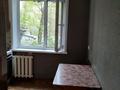 3-комнатная квартира · 58.2 м² · 1/5 этаж, мкр Новый Город, Ержанова 37 за 18.5 млн ₸ в Караганде, Казыбек би р-н — фото 5
