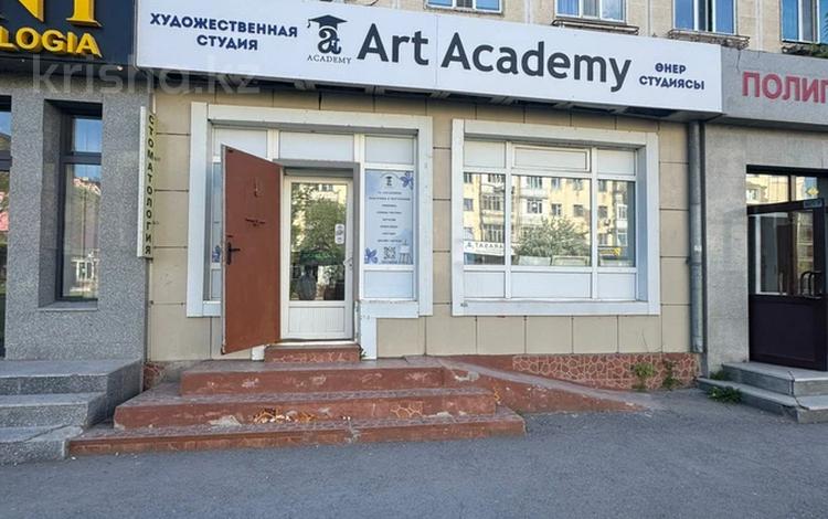 Свободное назначение, офисы, магазины и бутики, азс, автосервисы и автомойки, салоны красоты, медцентры и аптеки, образование, развлечения · 55 м² за 35 млн ₸ в Астане, Сарыарка р-н — фото 2