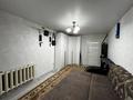 3-бөлмелі пәтер · 70.4 м² · 1/10 қабат, Садовая 79, бағасы: 29.6 млн ₸ в Костанае — фото 11