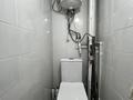 3-бөлмелі пәтер · 70.4 м² · 1/10 қабат, Садовая 79, бағасы: 29.6 млн ₸ в Костанае — фото 15