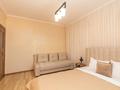 Жеке үй · 6 бөлме · 206.8 м² · 10 сот., мкр Уркер, Мкр Уркер, ул. 201 76 — Пересечение улиц Айтматова и шоссе Коргалжын, бағасы: ~ 1.8 млн ₸ в Астане, Нура р-н — фото 14