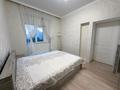 2-комнатная квартира · 50 м² · 5/10 этаж, А. Бокейханова за 42 млн ₸ в Астане, Есильский р-н — фото 5