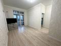 2-комнатная квартира · 50 м² · 5/10 этаж, А. Бокейханова за 42 млн ₸ в Астане, Есильский р-н — фото 6