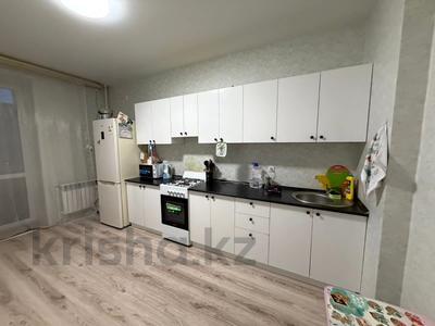 2-комнатная квартира · 64.2 м² · 1/9 этаж, Мкр. Береке 64 за 29 млн 〒 в Костанае