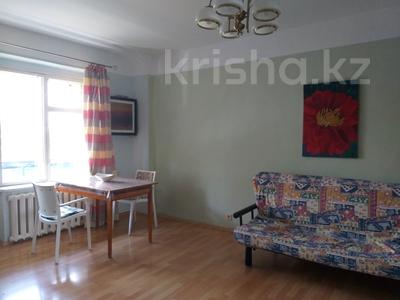 3-комнатная квартира · 80 м² · 4/5 этаж, мкр Коктем-1 3 — Бухар жырау бульвар/Римского-Корсакова за 280 000 〒 в Алматы, Бостандыкский р-н