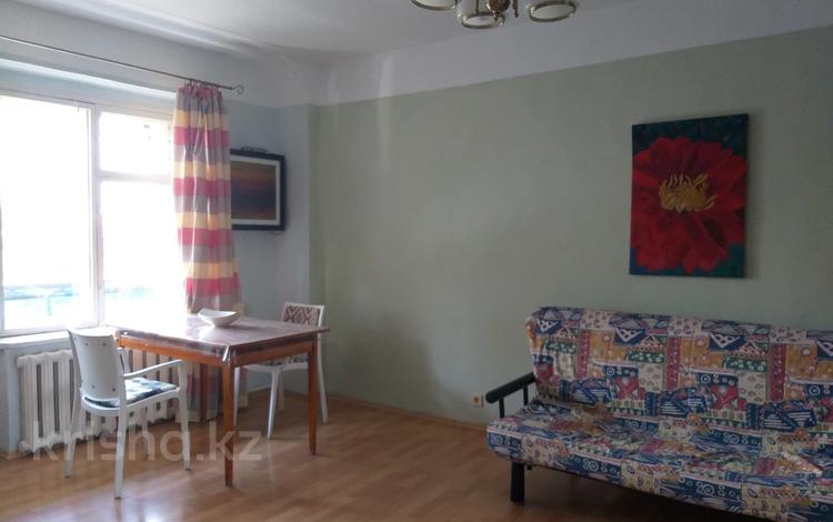 3-комнатная квартира · 80 м² · 4/5 этаж, мкр Коктем-1 3 — Бухар жырау бульвар/Римского-Корсакова за 280 000 ₸ в Алматы, Бостандыкский р-н — фото 2