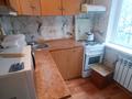 2-комнатная квартира · 45 м² · 1/5 этаж, 11-й микрорайон, 12-й микрорайон 217 А за 150 000 ₸ в Шымкенте, Енбекшинский р-н — фото 2