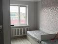 3-комнатная квартира · 67 м² · 7/9 этаж, мкр Юго-Восток, Мкр Гульдер 2 7 — Таттимбета 7 за 32 млн ₸ в Караганде, Казыбек би р-н — фото 8