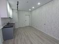 2-бөлмелі пәтер · 46 м² · 11/12 қабат, ​Туркия 1280/2, бағасы: 25 млн ₸ в Шымкенте, Каратауский р-н — фото 4