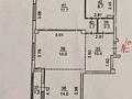3-бөлмелі пәтер · 75 м² · 22/25 қабат, мкр Алмагуль, Абиша Кекилбайулы 264, бағасы: 76 млн ₸ в Алматы, Бостандыкский р-н — фото 12