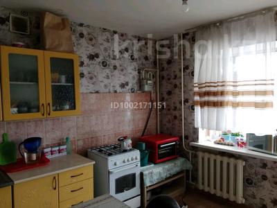 1-комнатная квартира · 39 м² · 3/5 этаж, 50 лет октября 134 за 6.3 млн 〒 в Рудном