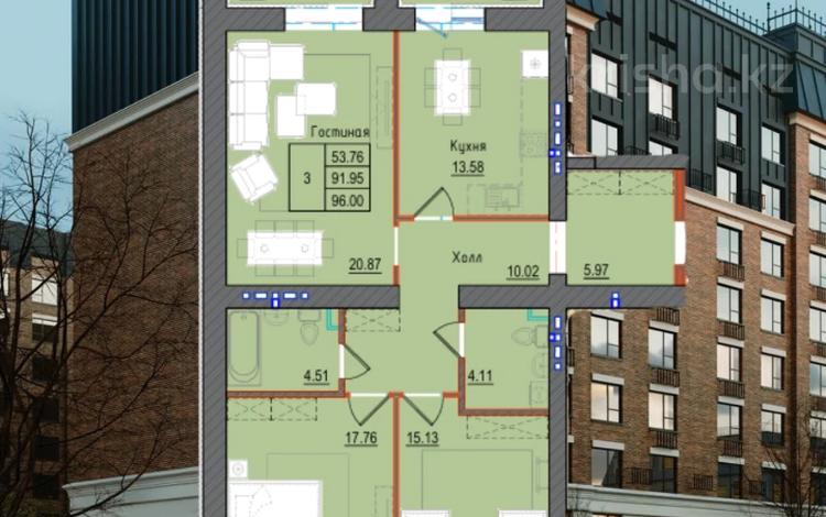 3-комнатная квартира · 96 м² · 4/8 этаж, Микрорайон Береке за ~ 41.3 млн ₸ в Костанае — фото 6