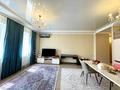 3-комнатная квартира · 101.6 м² · 11/18 этаж, Навои — Торайгырова за 87 млн ₸ в Алматы, Бостандыкский р-н — фото 3