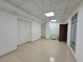 Офисы, салоны красоты, кабинеты и рабочие места · 24 м² за 152 400 〒 в Караганде, Казыбек би р-н — фото 15