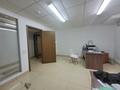 Офисы, салоны красоты, кабинеты и рабочие места · 24 м² за 152 400 〒 в Караганде, Казыбек би р-н — фото 8