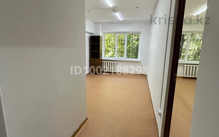 Свободное назначение, офисы, склады, образование, кабинеты и рабочие места · 36 м² за 350 000 〒 в Алматы, Ауэзовский р-н — фото 18