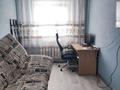 2-бөлмелі пәтер · 45 м² · 2/5 қабат, Карбышева 19, бағасы: 21 млн ₸ в Костанае — фото 2