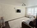 2-бөлмелі пәтер · 54.5 м² · 6/12 қабат, Назарбаева 93/1 — Назарбаева-Толстого, бағасы: 280 000 ₸ в Павлодаре — фото 9