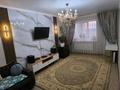 2-комнатная квартира · 57.6 м² · 5/9 этаж, жилой массив Есет Батыр 12 — Нур сити за 16.5 млн ₸ в Актобе — фото 2