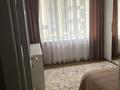 5-комнатная квартира, 140 м², 6/10 этаж, Розыбакиева 320 за 173 млн 〒 в Алматы, Бостандыкский р-н — фото 10