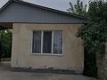 Часть дома · 3 комнаты · 65 м² · 8 сот., Абая 117 за 18 млн ₸ в Бельбулаке (Мичурино) — фото 3