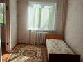 2-бөлмелі пәтер · 44.9 м² · 2/4 қабат, Б. Гагарина 15, бағасы: 16.7 млн ₸ в Усть-Каменогорске