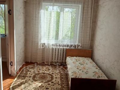 2-бөлмелі пәтер · 44.9 м² · 2/4 қабат, Б. Гагарина 15, бағасы: 16.7 млн ₸ в Усть-Каменогорске