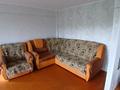 2-бөлмелі пәтер · 44.9 м² · 2/4 қабат, Б. Гагарина 15, бағасы: 16.7 млн ₸ в Усть-Каменогорске — фото 3