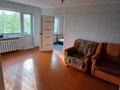 2-бөлмелі пәтер · 44.9 м² · 2/4 қабат, Б. Гагарина 15, бағасы: 16.7 млн ₸ в Усть-Каменогорске — фото 4